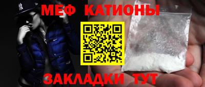 гашишное масло Ярославль