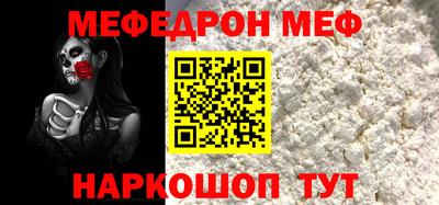 круглые Ярцево