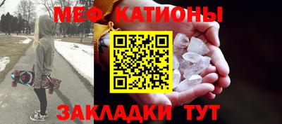 каннабис Янаул