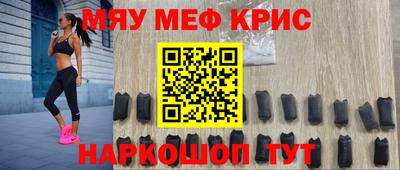 круглые Ярцево