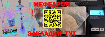 каннабис Янаул