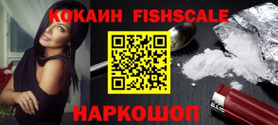 каннабис Янаул
