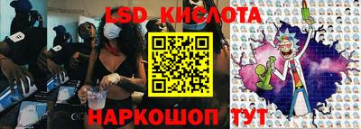 гашишное масло Ярославль