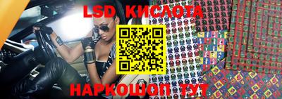 гашишное масло Ярославль