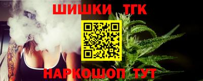 круглые Ярцево