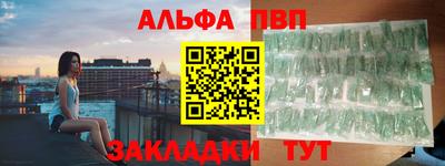 круглые Ярцево