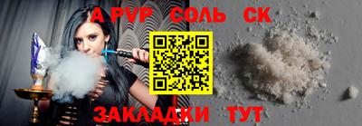 каннабис Янаул