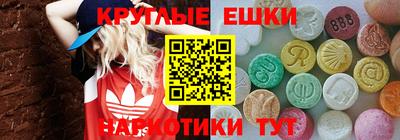каннабис Янаул