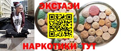 круглые Ярцево