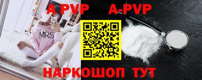 круглые Ярцево