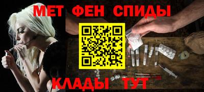 каннабис Янаул