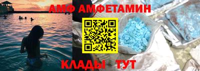 круглые Ярцево