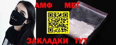 круглые Ярцево