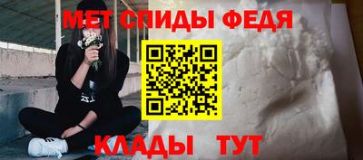 каннабис Янаул