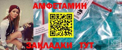 каннабис Янаул