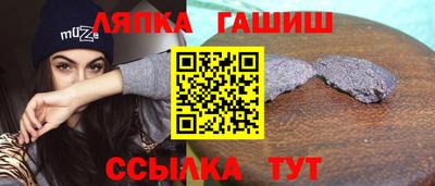 круглые Ярцево