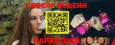 круглые Ярцево