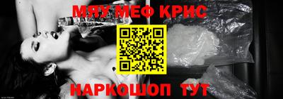каннабис Янаул