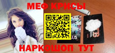 круглые Ярцево