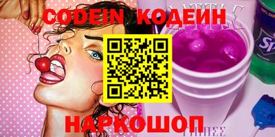 каннабис Янаул