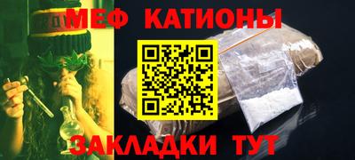 круглые Ярцево