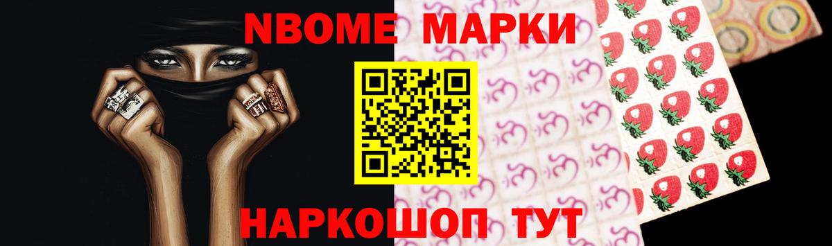 LSD-25 экстази кислота  Вход с VPN  Лсд 25 экстази  ЛСД экстази кислота  Белгород 
